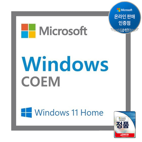마이크로소프트 윈도우 11 Home COEM 64Bit WINDOWS 11 Home DSP 윈11홈