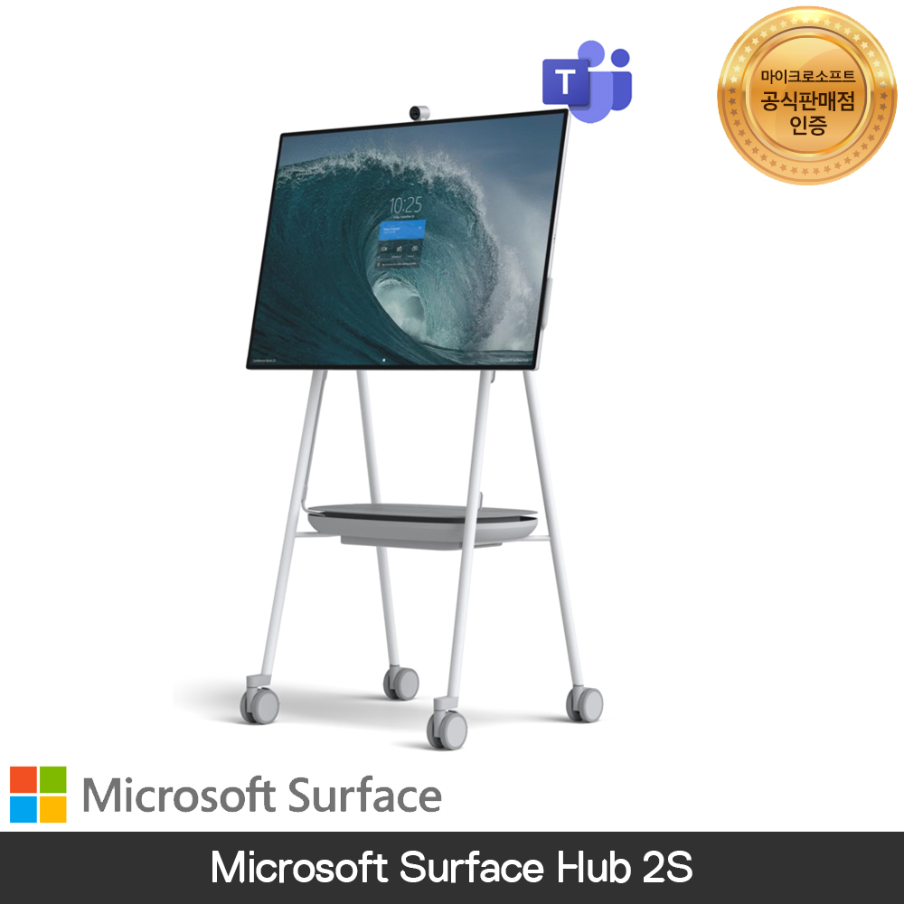 마이크로소프트 서피스 허브 Surface Hub 2S 전자칠판(무상보증1년)(원격회의)(공용워크보드)(세금계산서발행가능)(상담환영)